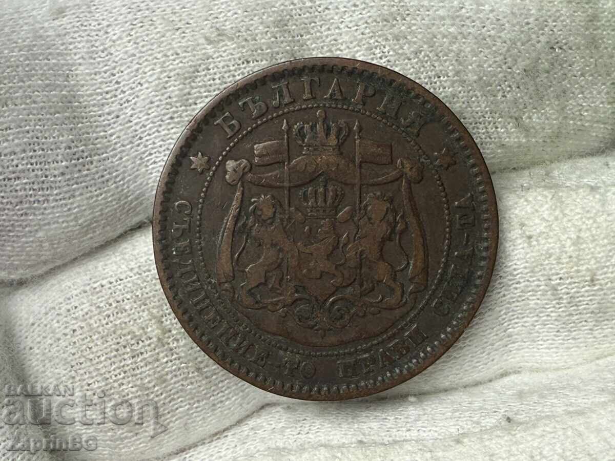 Βασίλειο της Βουλγαρίας 10 λεπτά 1888 με τιμή € 11.00 | 21.51 BGN