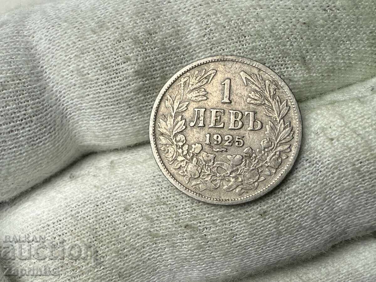 Βασίλειο της Βουλγαρίας 1 λεβ 1925