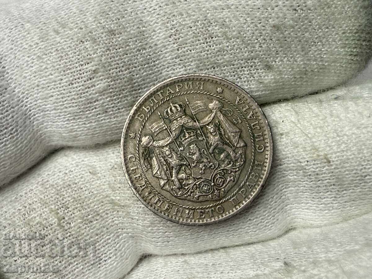 Βασίλειο της Βουλγαρίας 1 λεβ 1925 με τιμή € 9.50 | 18.58 BGN