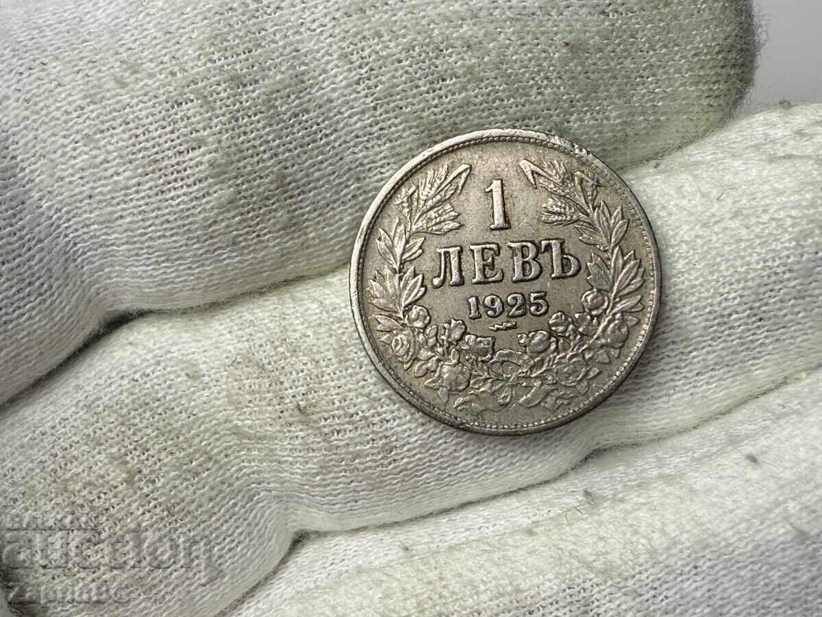 Βασίλειο της Βουλγαρίας 1 λεβ 1925