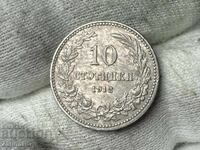 Regatul Bulgariei 10 stotinki 1912