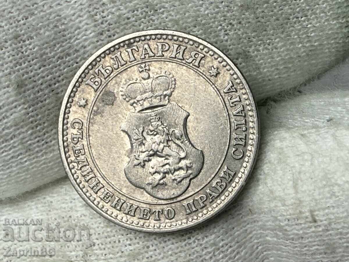 Regatul Bulgariei 10 stotinki 1912 cu preț € 3.00 | 5.87 BGN Regatul Bulgariei 10 stotinki 1912 cu preț € 3.00 | 5.87 BGN