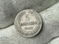 Βασίλειο της Βουλγαρίας 5 λεπτά 1888