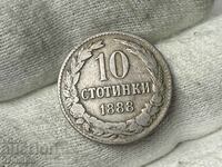 Kingdom of Bulgaria 10 Stotinki 1888