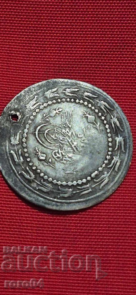 Licitație MONEDA VECHE DE ARGINT OTOMANE Licitație MONEDA VECHE DE ARGINT OTOMANE