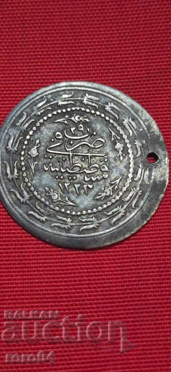 MONEDA VECHE DE ARGINT OTOMANE - 5