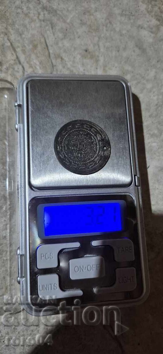 MONEDA VECHE DE ARGINT OTOMANE - 6