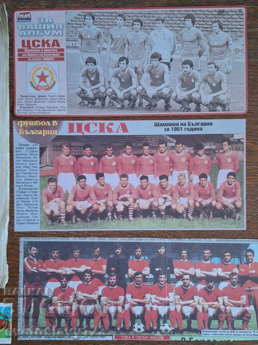 Delivery of CSKA CDNA Barcelona magazine lot