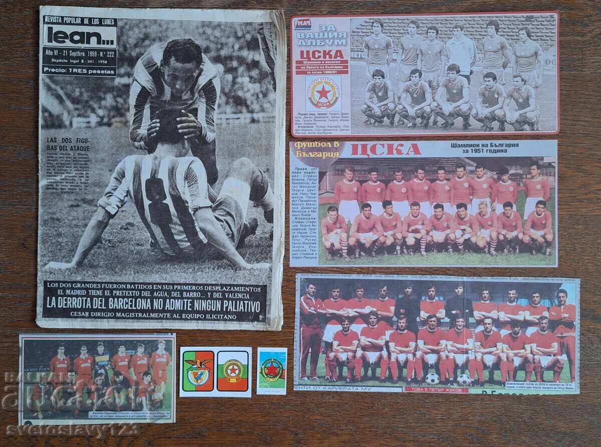 CSKA CDNA Barcelona magazine lot