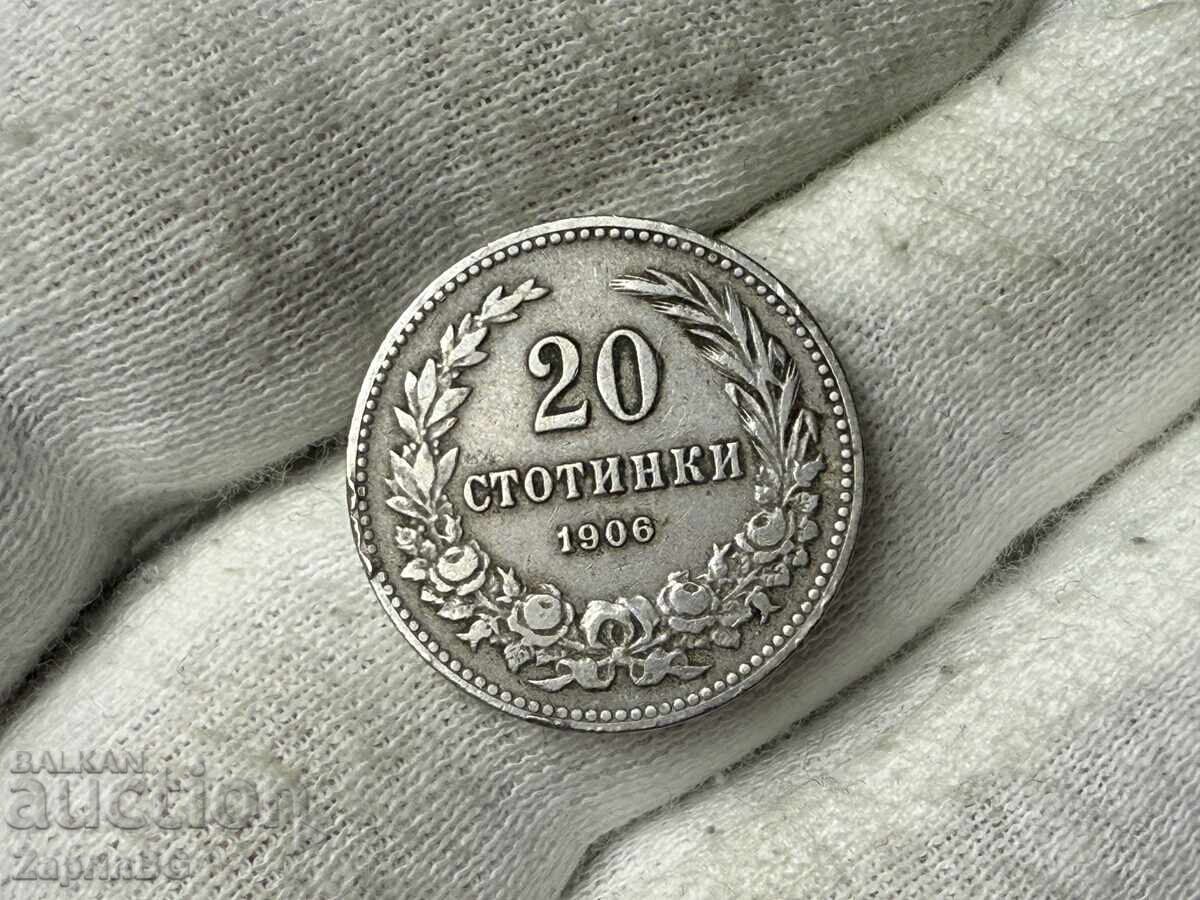Βασίλειο της Βουλγαρίας 20 λεπτά 1906
