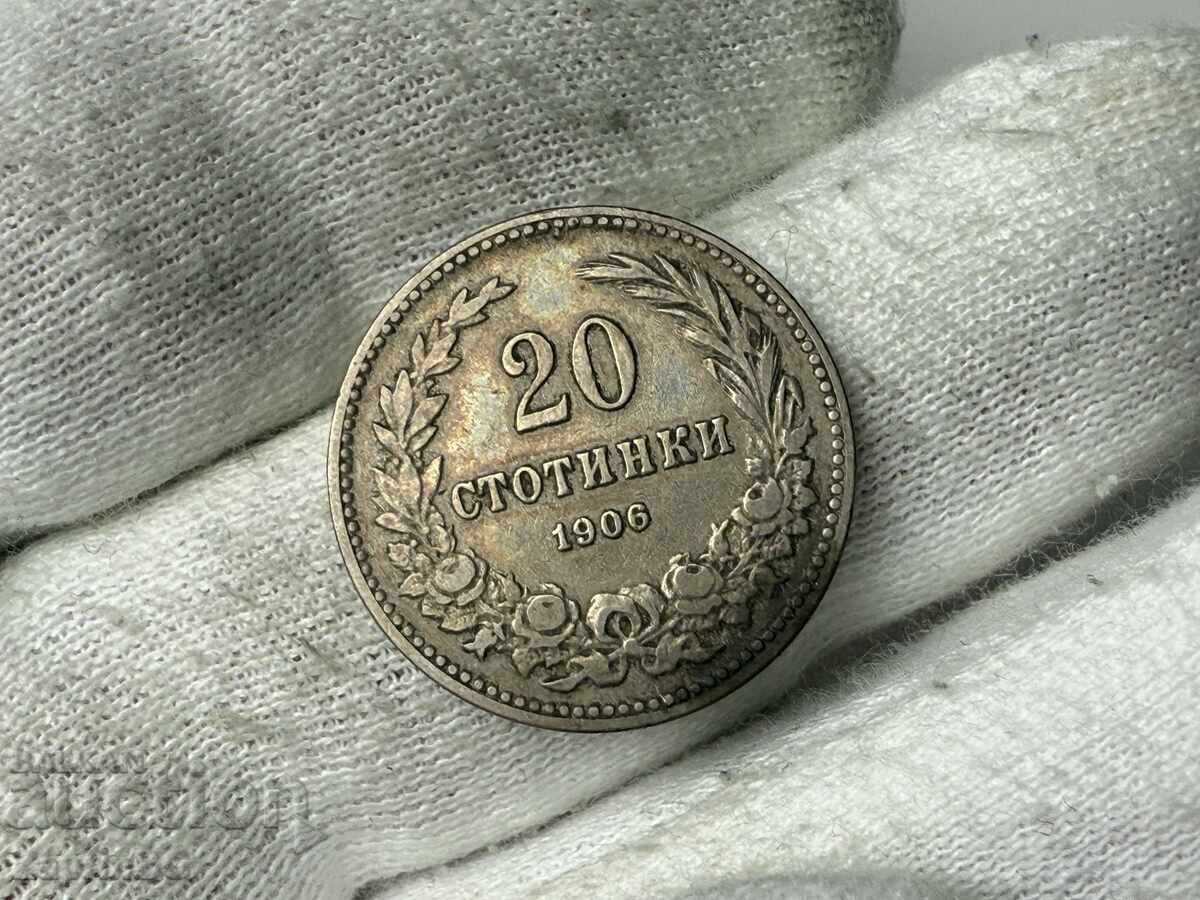 Βασίλειο της Βουλγαρίας 20 λεπτά 1906