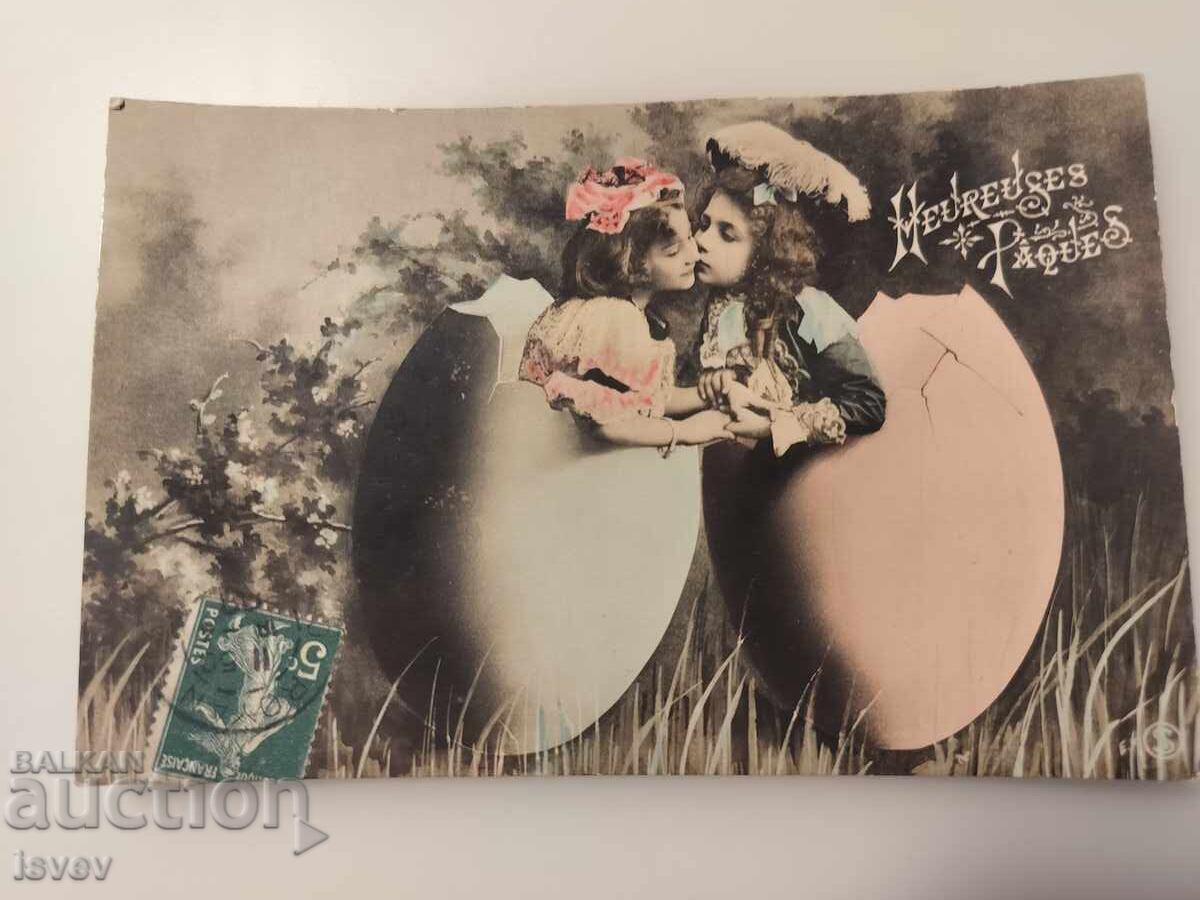 Auction  Old French Easter postcard 1910