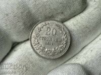 Βασίλειο της Βουλγαρίας 20 λεπτά 1912