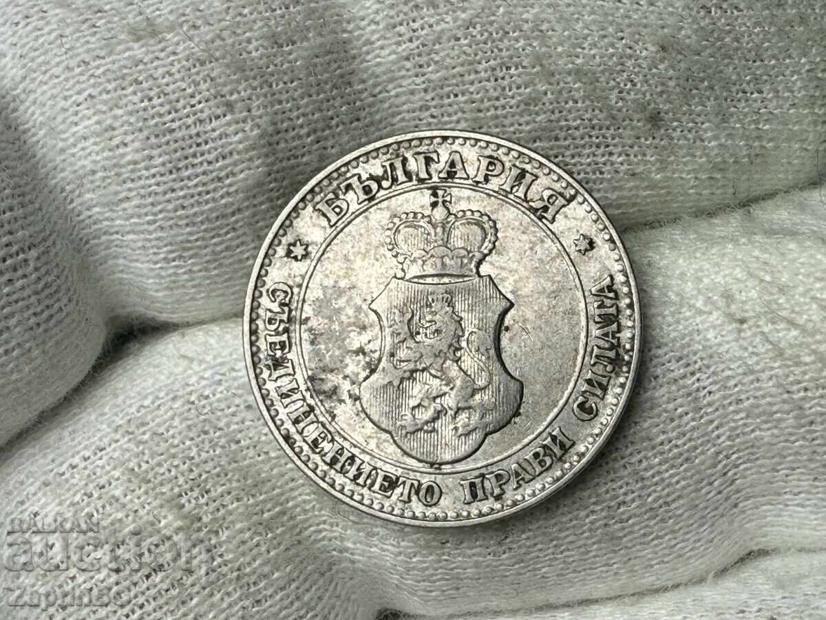 Βασίλειο της Βουλγαρίας 20 λεπτά 1912 με τιμή € 0.30 | 0.59 BGN