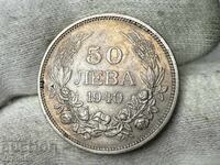 Regatul Bulgariei 50 leva 1940