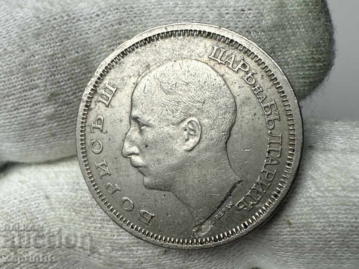 Regatul Bulgariei 50 leva 1940 cu preț € 0.01 | 0.02 BGN