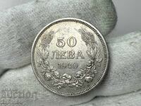 Regatul Bulgariei 50 leva 1940