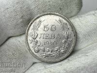 Regatul Bulgariei 50 leva 1940