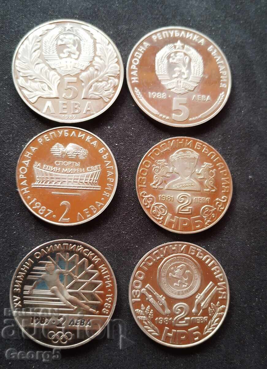 Livrarea Monede jubiliare