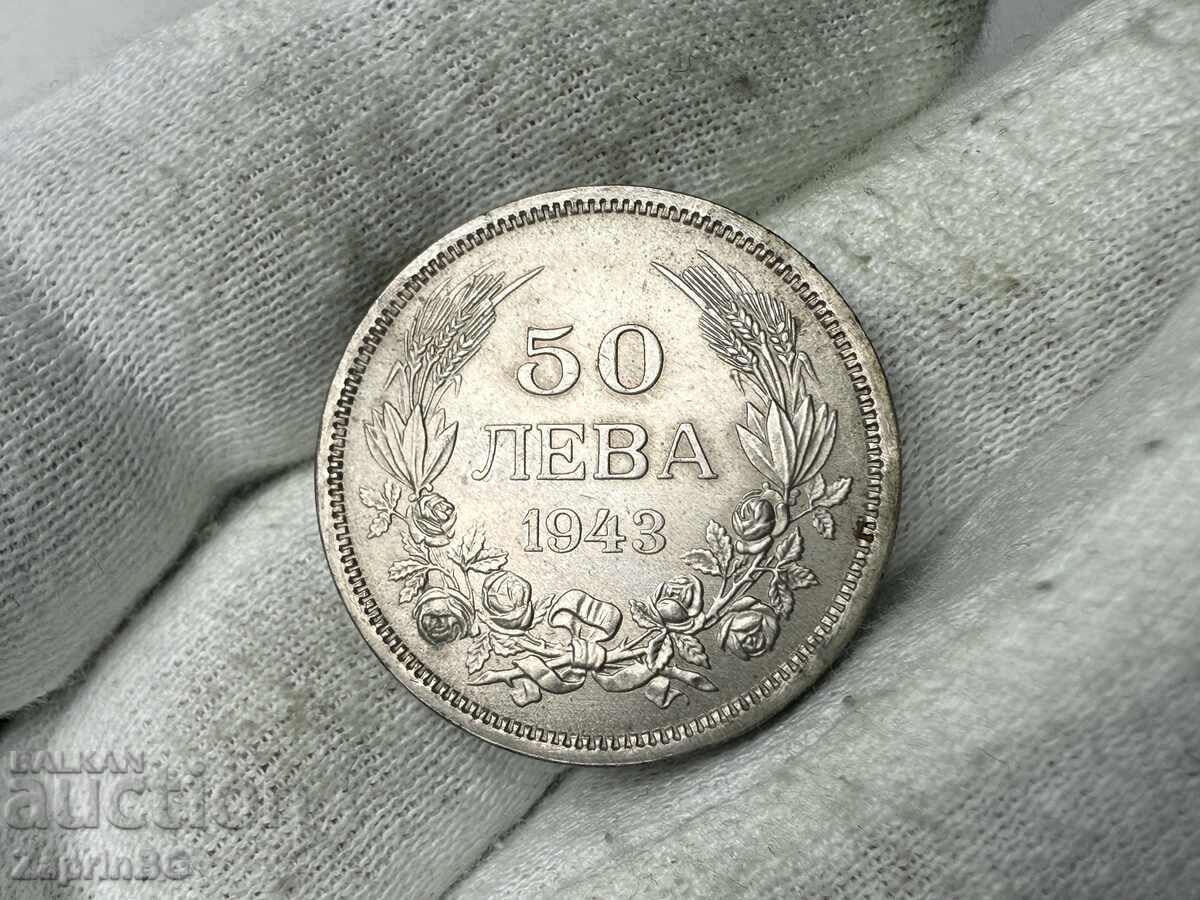 Regatul Bulgariei 50 leva 1943