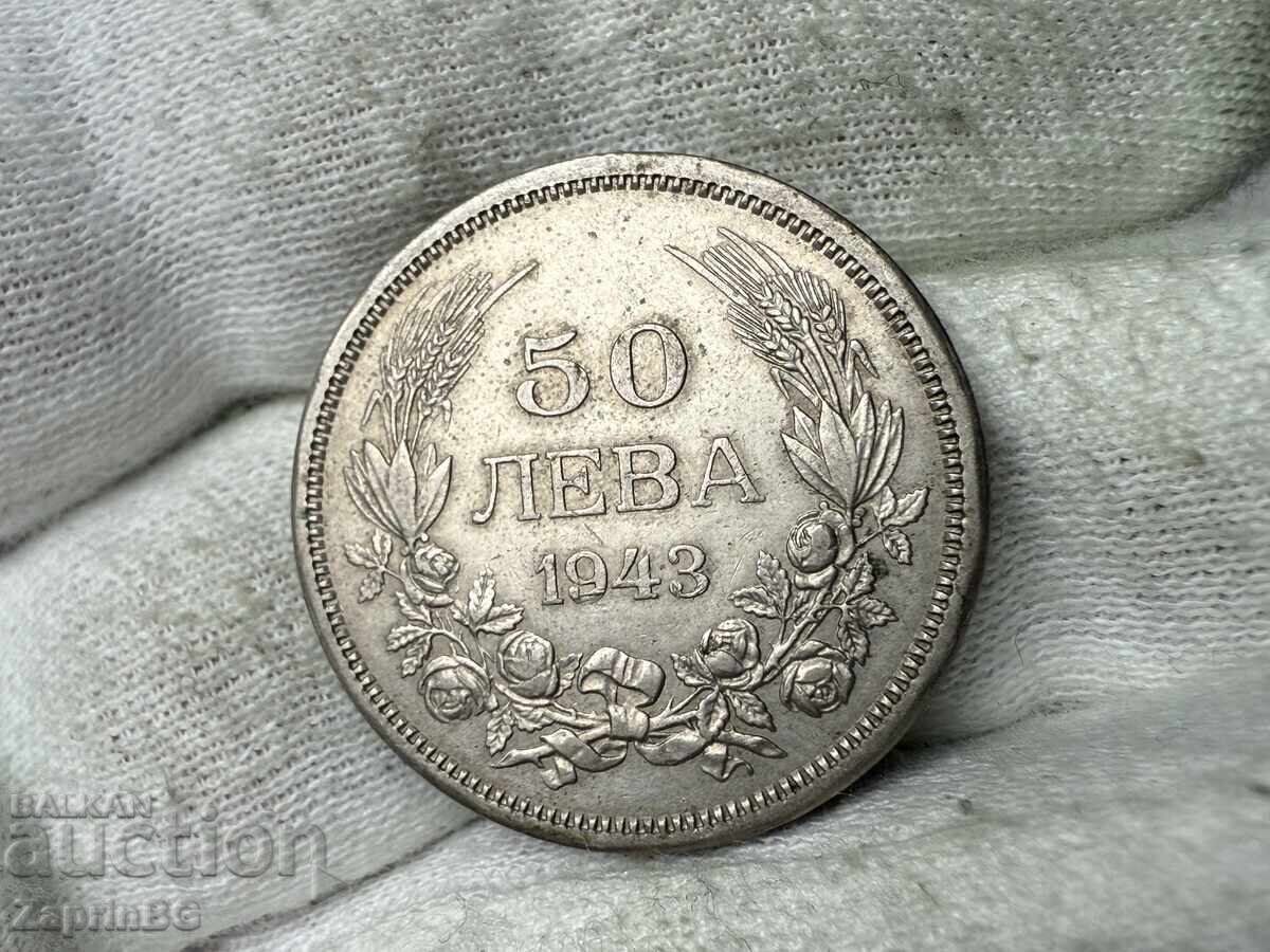 Βασίλειο της Βουλγαρίας 50 λέβα 1943 Βασίλειο της Βουλγαρίας 50 λέβα 1943