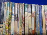 Библиотека Галактика 30бр