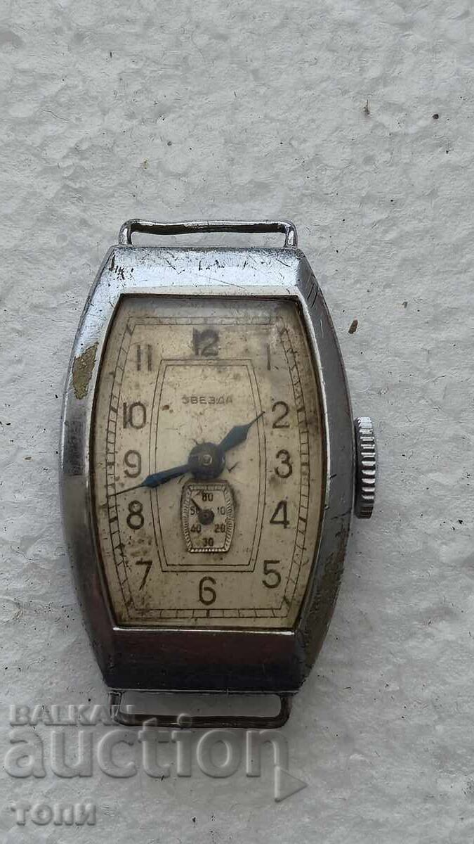 ZVEZDA RYADŬK NE RABOTI BZTS !!!! ZVEZDA RYADŬK NE RABOTI BZTS !!!!