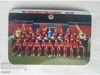 Ημερολόγιο 2025 - ΦΚ Λοκομοτίβ Σόφια