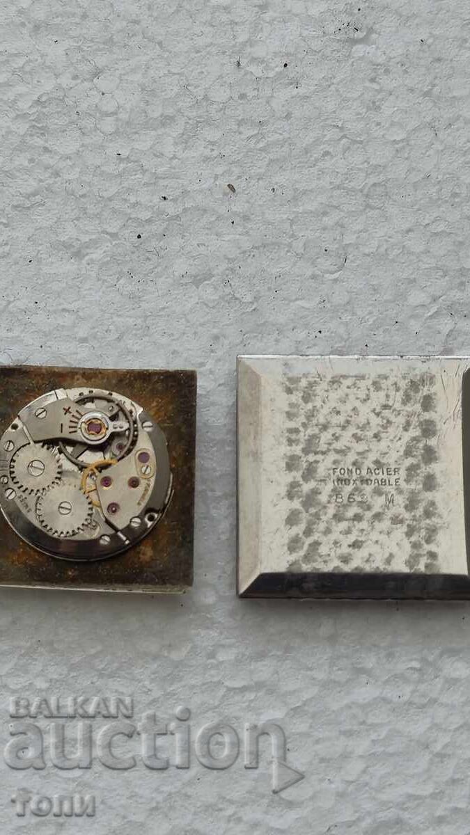 Аукцион MONDIA SWISS MADE РЯДЪК НЕ РАБОТИ БЗЦ !!!! Аукцион MONDIA SWISS MADE РЯДЪК НЕ РАБОТИ БЗЦ !!!!