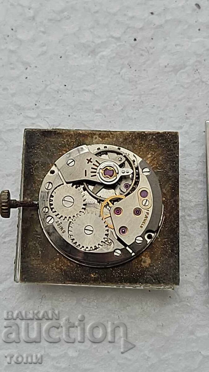 Доставка на MONDIA SWISS MADE РЯДЪК НЕ РАБОТИ БЗЦ !!!! Доставка на MONDIA SWISS MADE РЯДЪК НЕ РАБОТИ БЗЦ !!!!