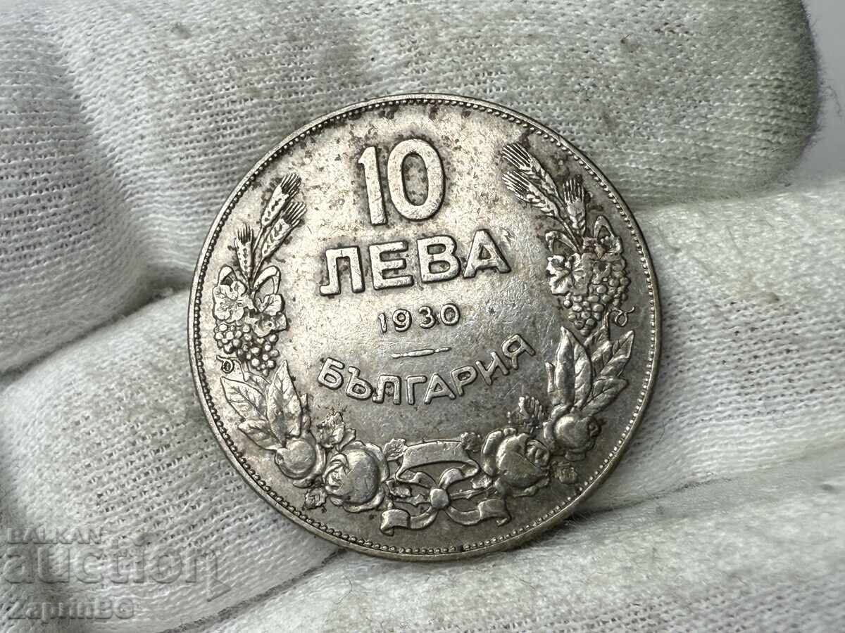 Regatul Bulgariei 10 BGN 1930