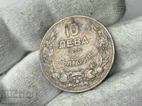 Βασίλειο της Βουλγαρίας 10 BGN 1930