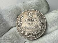 Βασίλειο της Βουλγαρίας 10 BGN 1930