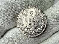 Βασίλειο της Βουλγαρίας 2 BGN 1925