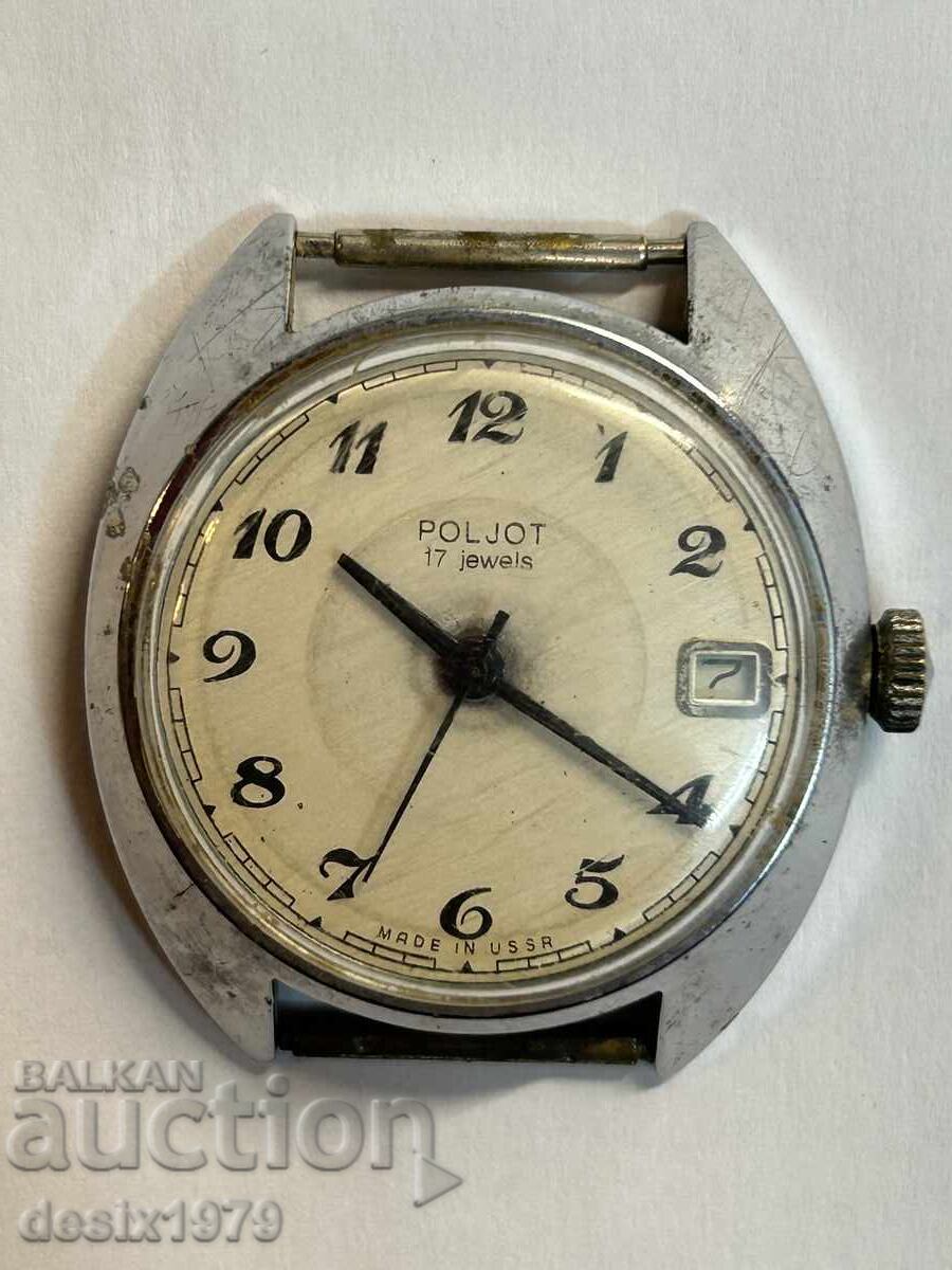 Δημοπρασία Μηχανικό χειροκίνητο ρολόι Poljot