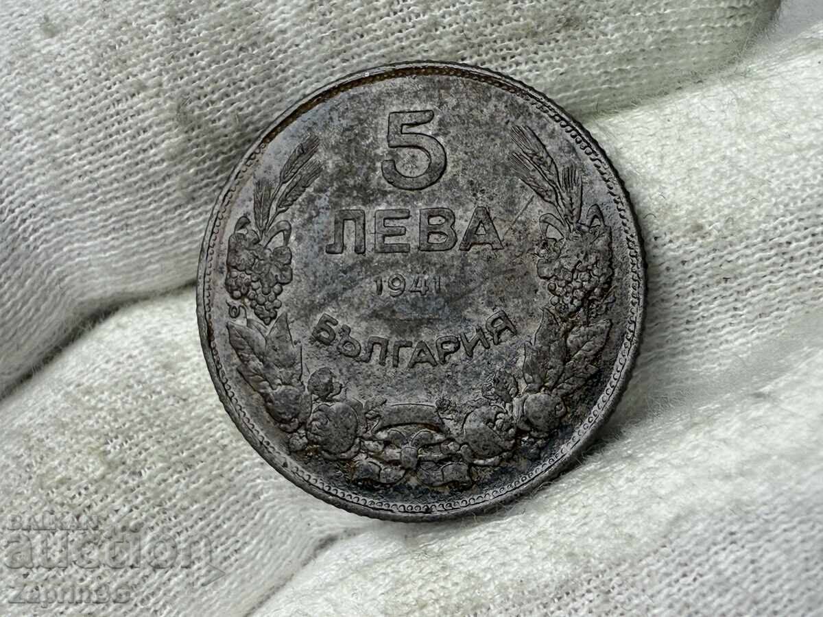 Regatul Bulgariei 2 leva 1941