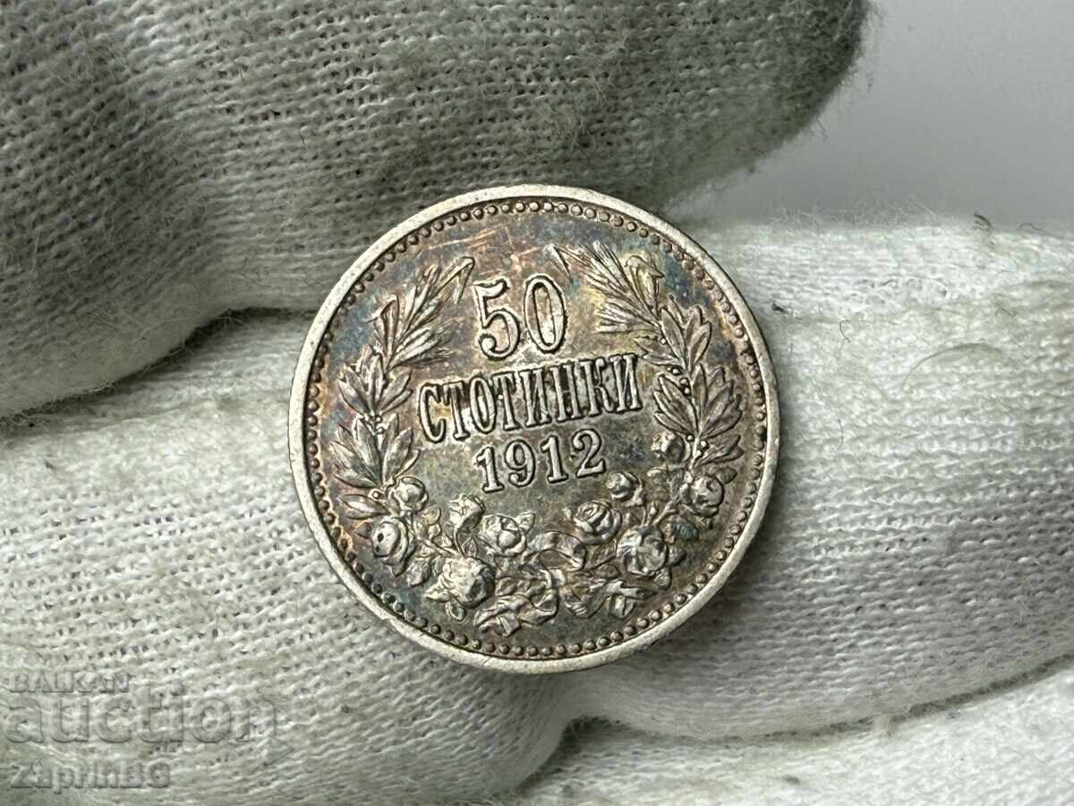 Βασίλειον της Βουλγαρίας 50 stotinki 1912 Βασίλειον της Βουλγαρίας 50 stotinki 1912