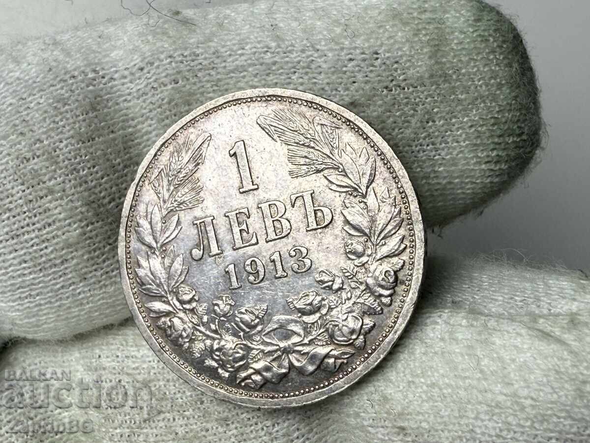 Βασίλειο της Βουλγαρίας 1 λεβ 1913 με τιμή € 18.00 | 35.20 BGN Βασίλειο της Βουλγαρίας 1 λεβ 1913 με τιμή € 18.00 | 35.20 BGN