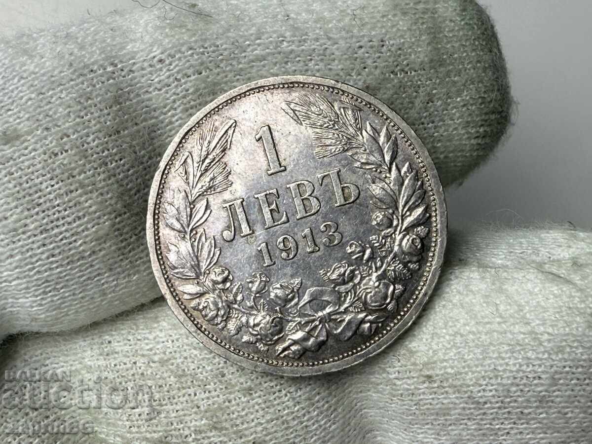 Δημοπρασία Βασίλειο της Βουλγαρίας 1 λεβ 1913 Δημοπρασία Βασίλειο της Βουλγαρίας 1 λεβ 1913