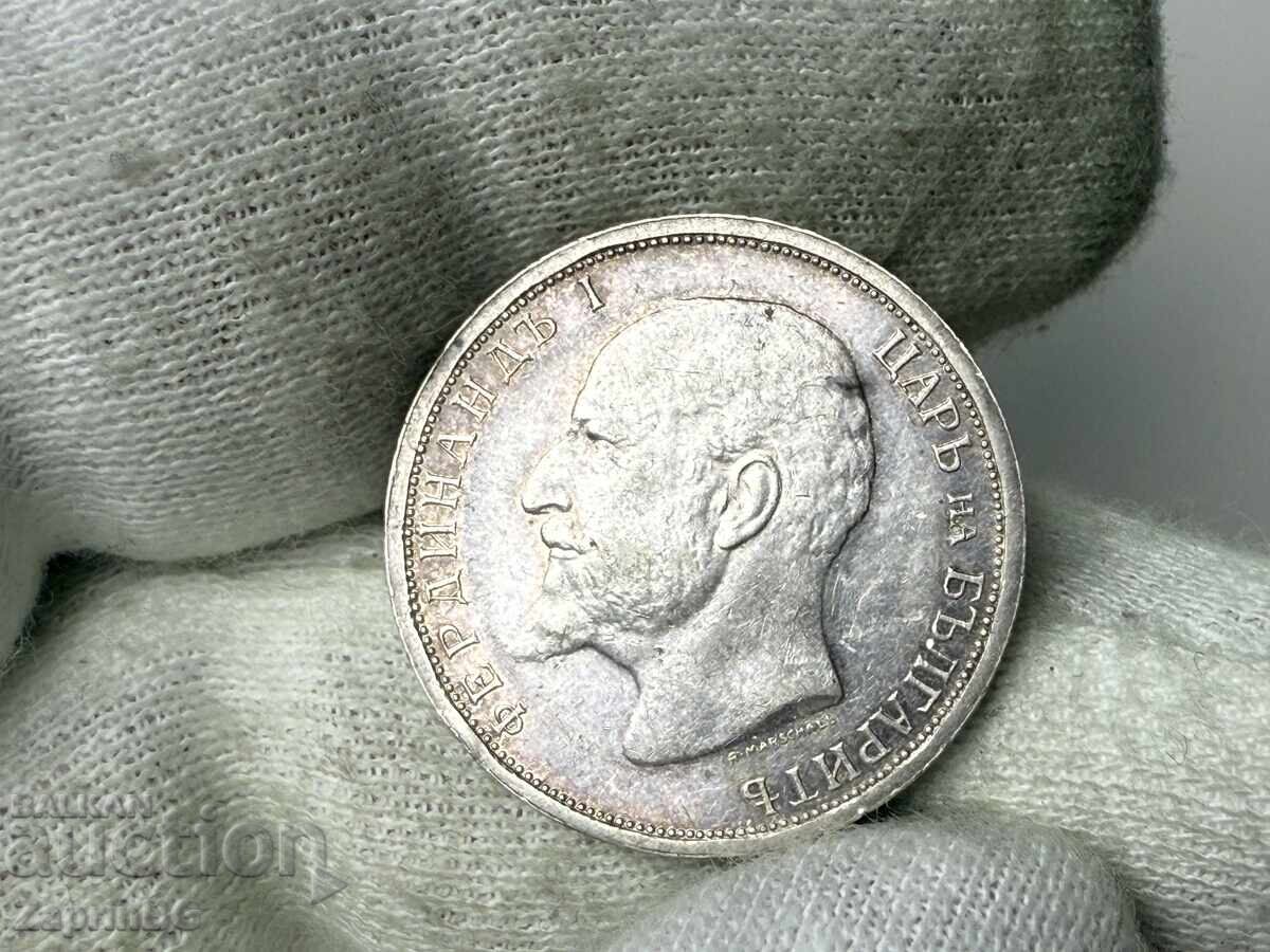 Παράδοση Βασίλειο της Βουλγαρίας 1 λεβ 1913 Παράδοση Βασίλειο της Βουλγαρίας 1 λεβ 1913