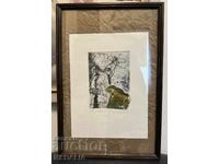 Grafică Onnik Karanfilyan - E/A - VII/X - semnată - înrămată