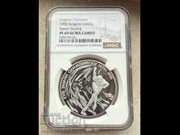 1000 Leva 1996 Nagano NGC PF 69 ULTRA CAMEO