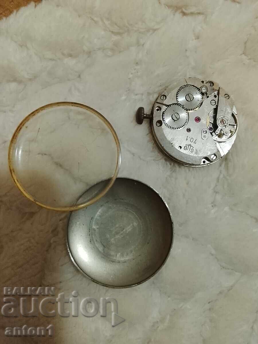 Mecanism cu preț € 7.00 | 13.69 BGN