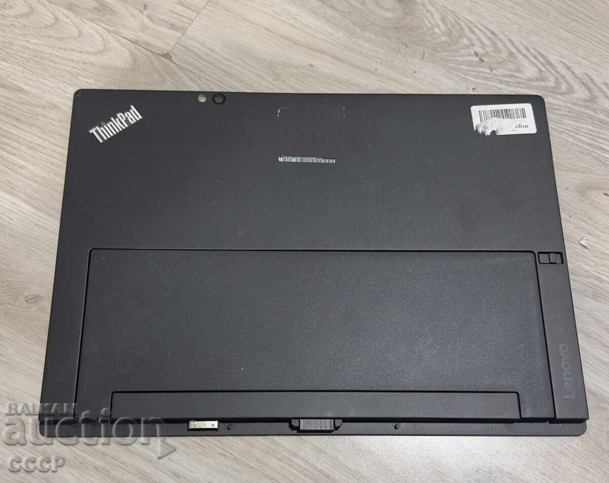 Livrarea 16 RAM / 256 SSD / Lenovo X1 Tablet Livrarea 16 RAM / 256 SSD / Lenovo X1 Tablet