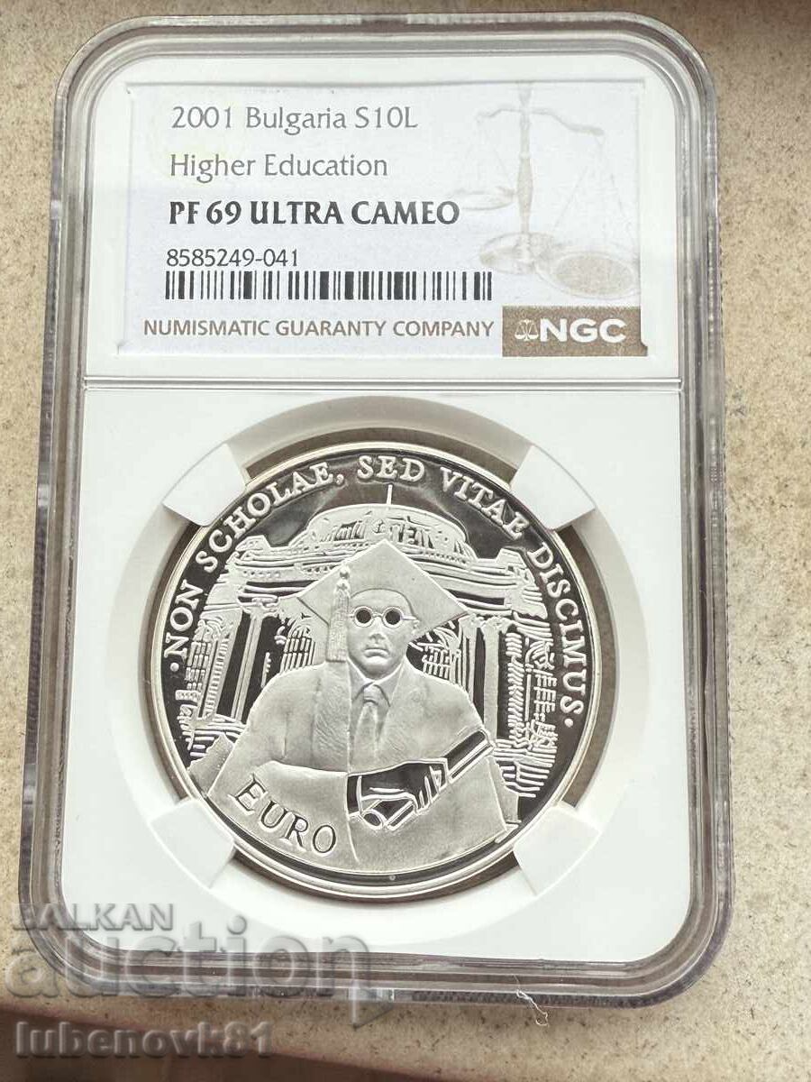 10 Leva 2001 NGC PF 69 ULTRA CAMEO