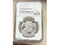 10 Лева 2001 NGC PF 69 ULTRA CAMEО