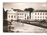 Postcard Bulgaria Resort Vrshets Bath*