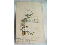 Κάρτα ευχών - Καλή χρονιά!, Ελβετία