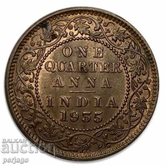 Британска Индия 1935 Четвърт Анна AU-UNC K16 с цена € 10.00 | 19.56 лв.