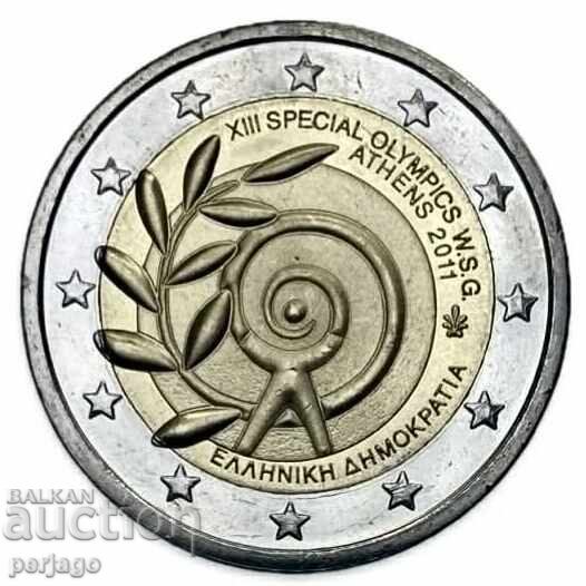 Гърция 2 евро 2011 Специални олимпийски игри UNC Гърция 2 евро 2011 Специални олимпийски игри UNC